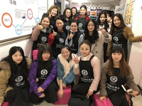 华晟国际美业培训学校与您相约女神节